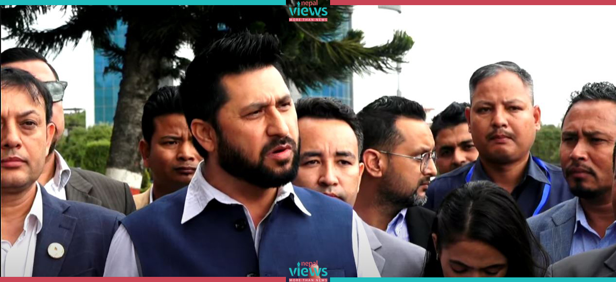 Rabi Lamichhane: It has been confirmed that I was not involved in cooperative fraud