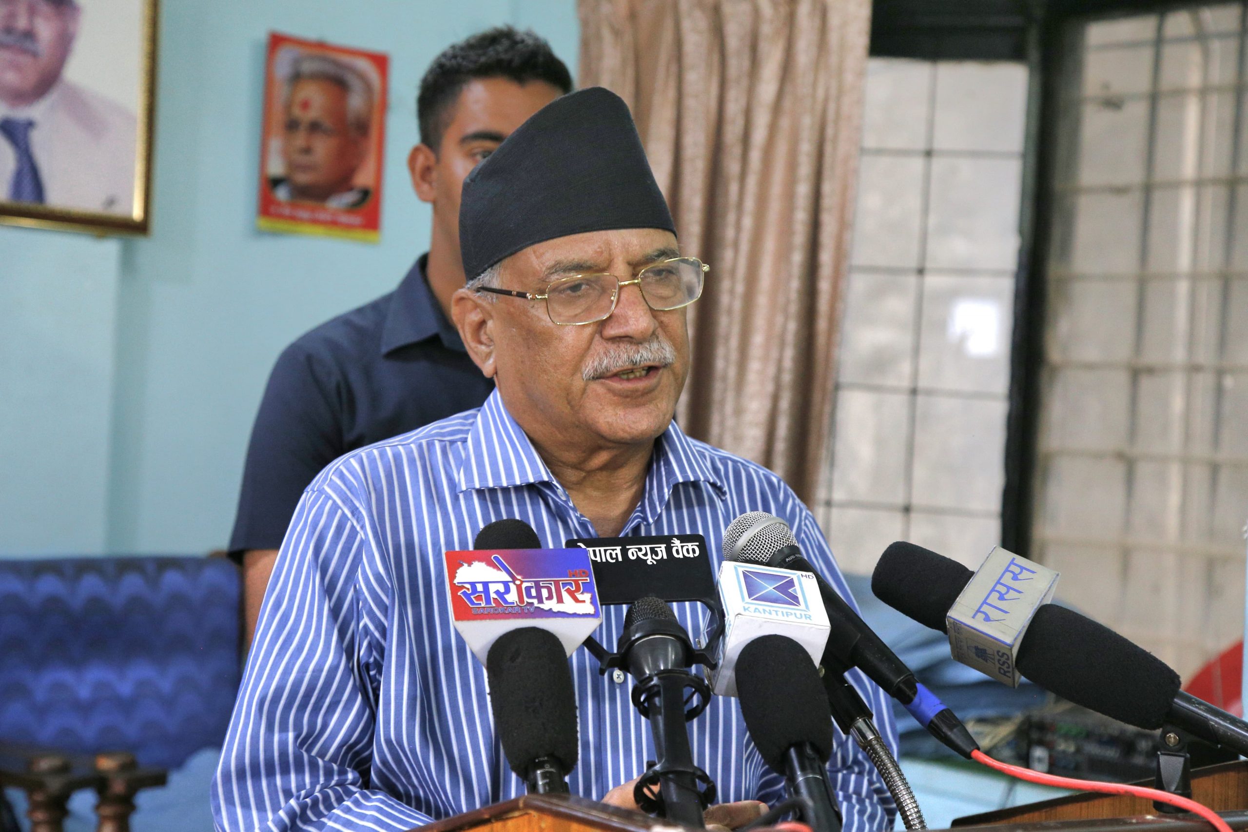 CPN(Maoist Centre) Chairperson Prachanda appeals cadres to expose leaders for speaking against constitution