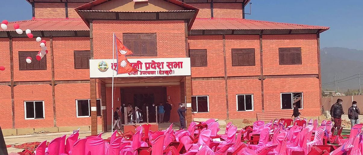 Lumbini province decides to keep subordinate bodies on standby to respond to possible disasters