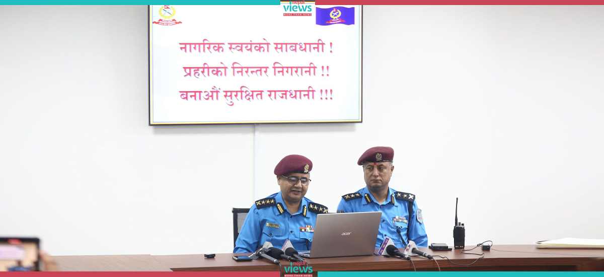 Dashain-oriented security plan: Police to reach crime scene within 5 minutes; Mobilization of 3765 personnels