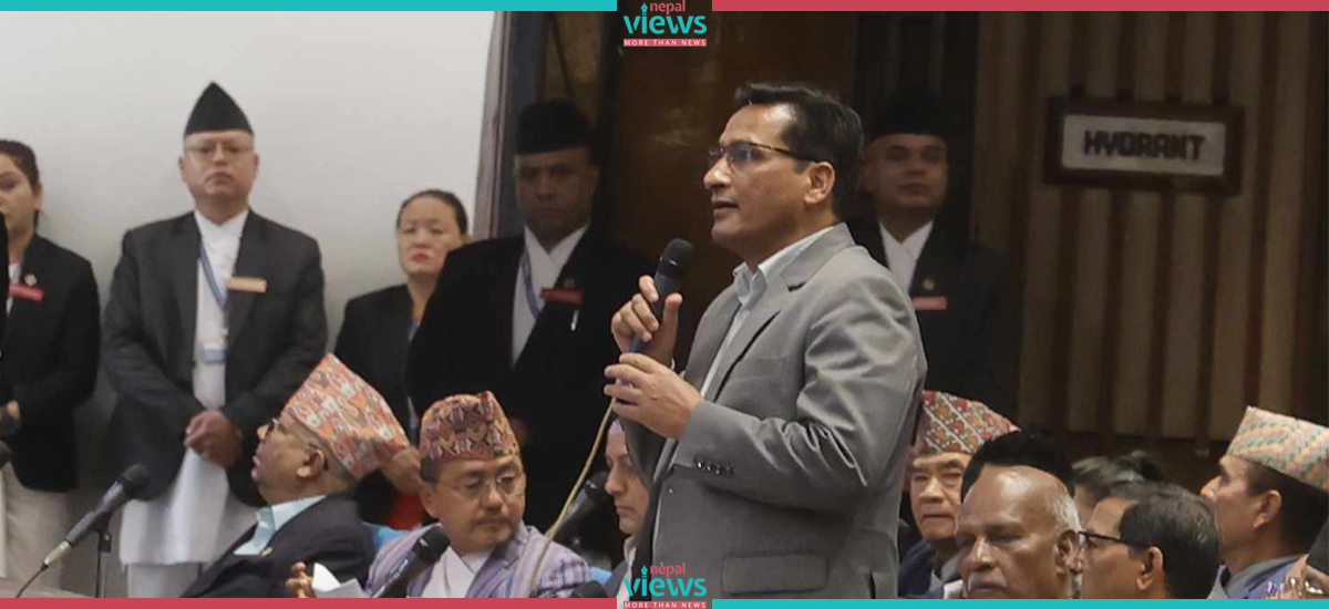 CPN (Maoist Centre): Word 'violence' is contrary to constitution and politics