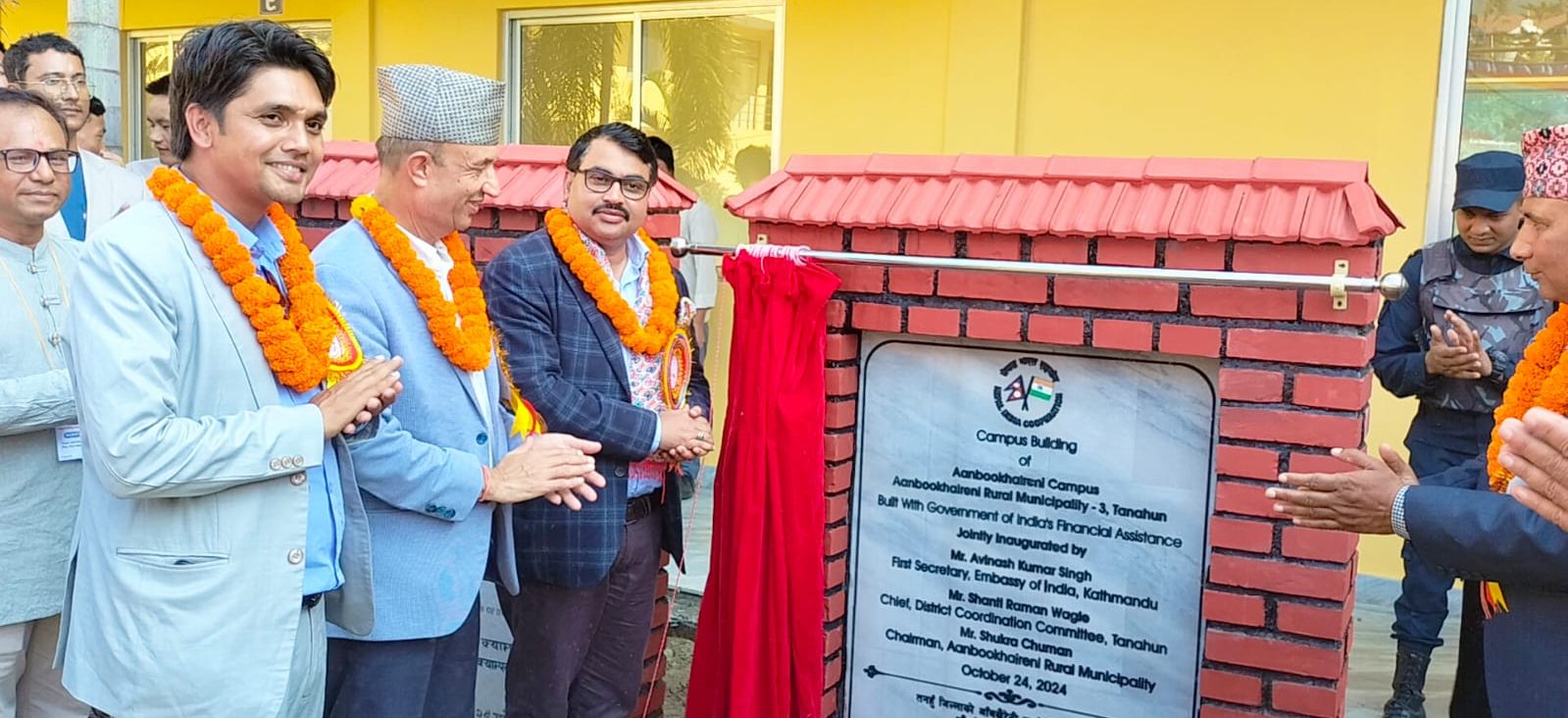 Inauguration of HICDP-Campus Building of Aanbookhaireni Campus