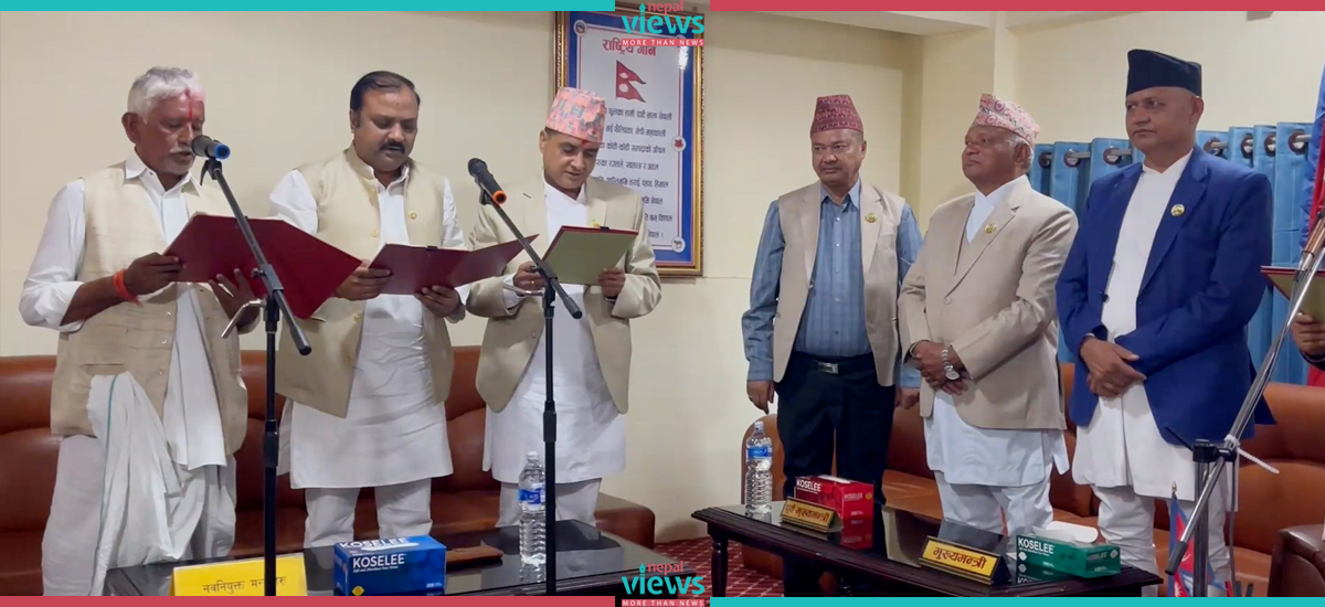 3 ministers in Lumbini Province government take oath