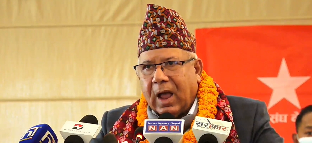 CPN (Unified Socialist ) Chairperson Nepal: No interest in ruling power transaction