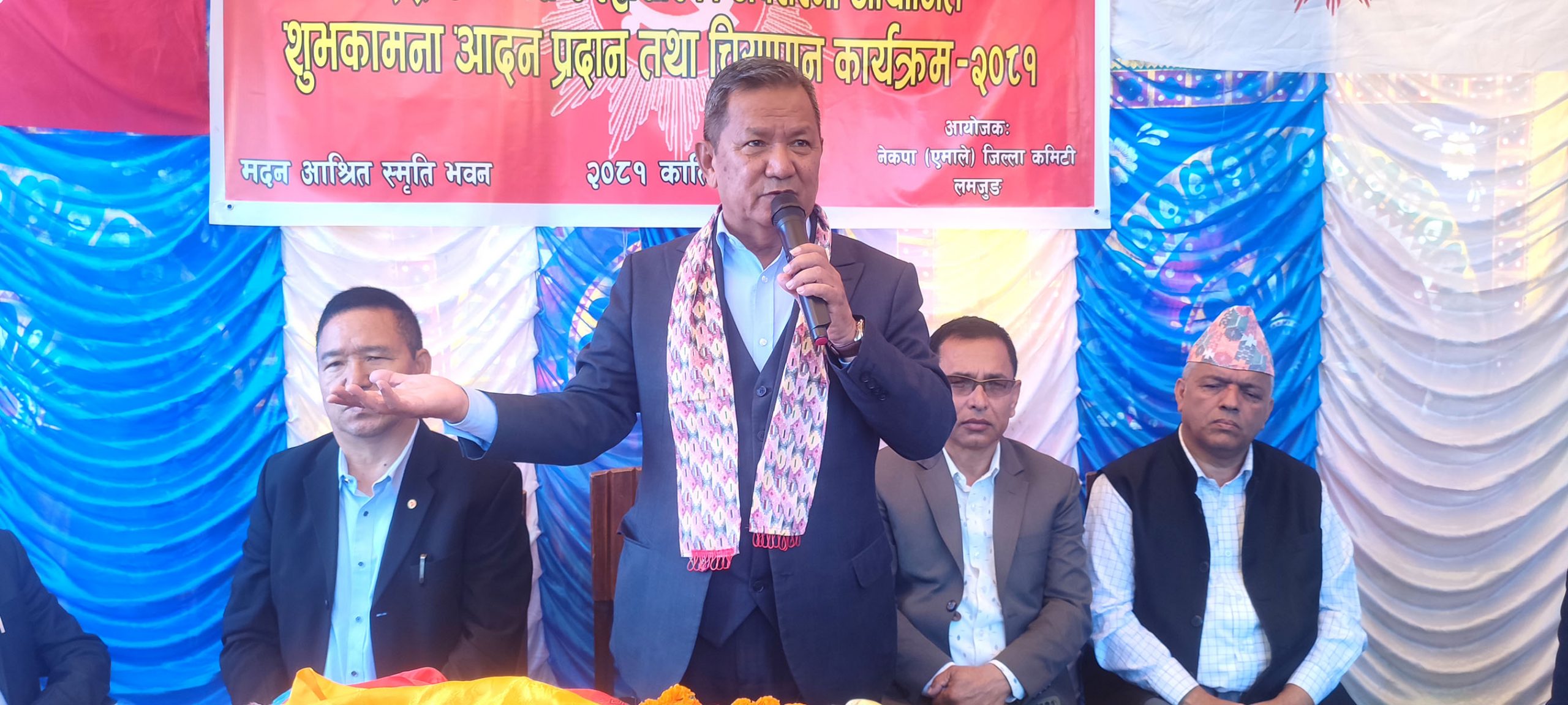 Minister Gurung: Govt serious towards people's problems