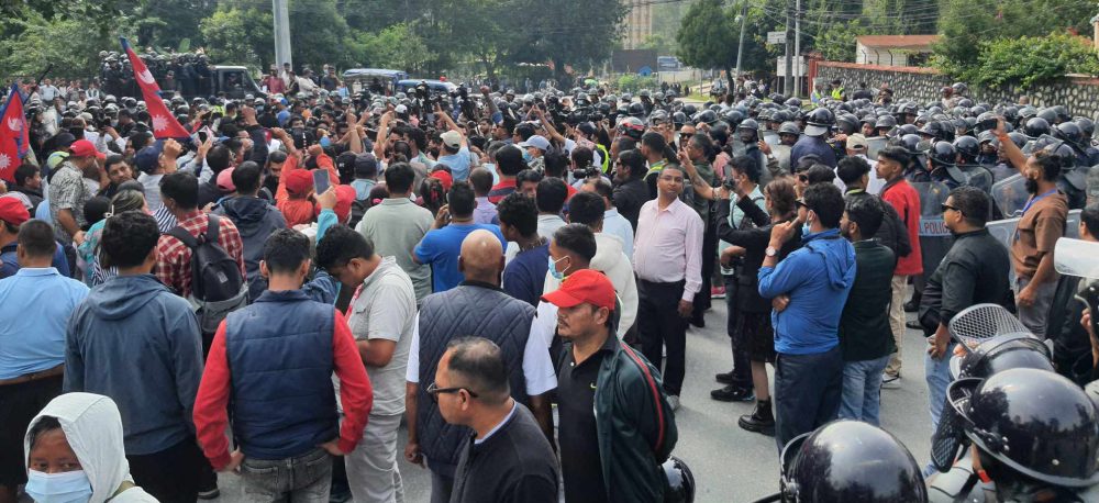 Separate demonstration of cooperatives' victims in Pokhara