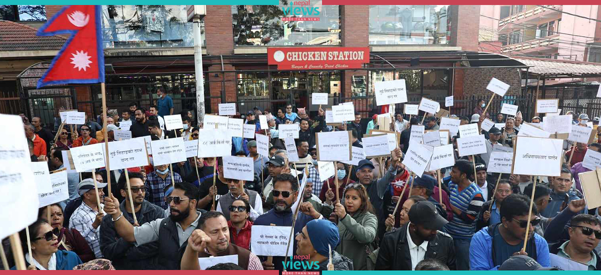 RSP’s demonstration at Maitighar (Photos)