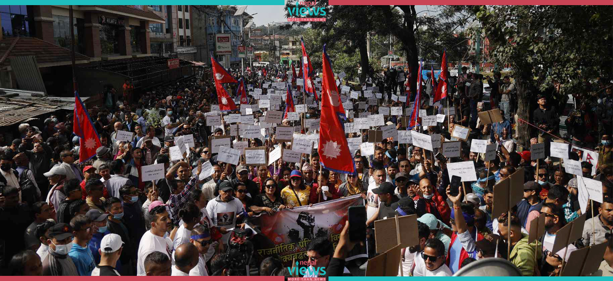 Demonstration of RSP at Maitighar (Photo Feature)