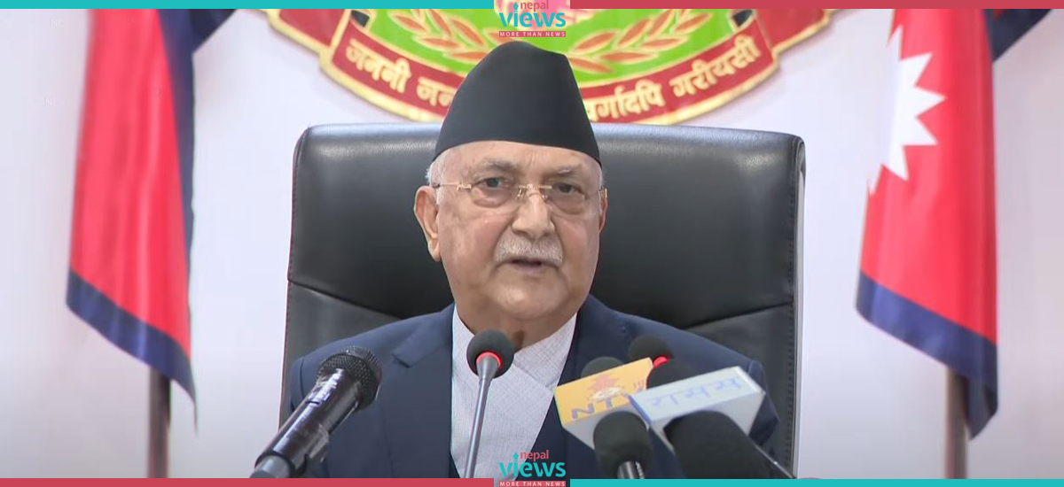 PM Oli condemns terrorist attack
