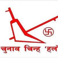 RPP Nepal urges government to form 'Tarai-Madhesh Integrated Authority'