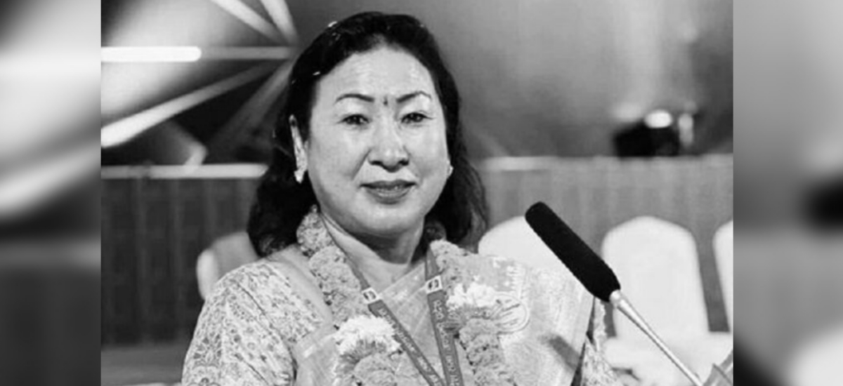 Gandaki Province Assembly member Gauchan passes away