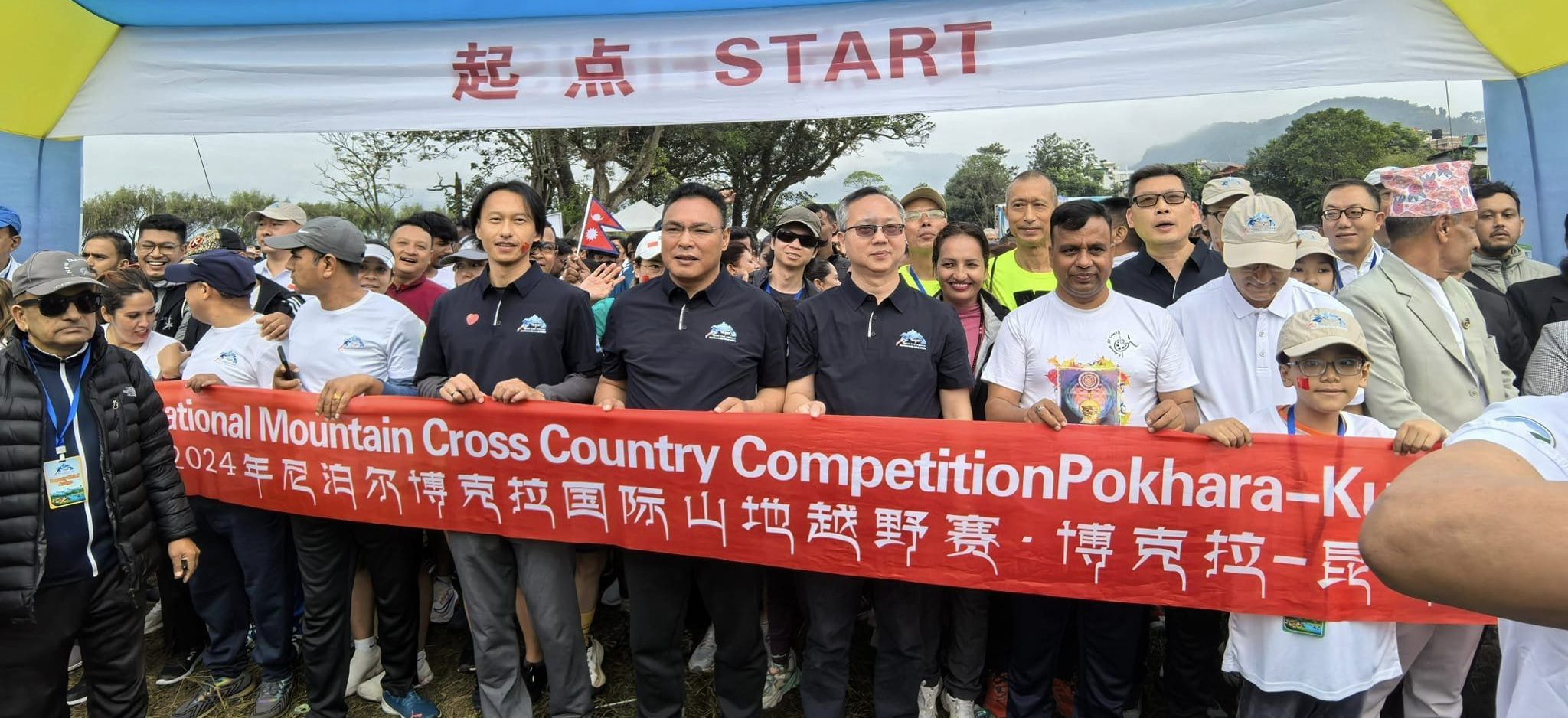 Minister Pandey: Sport tourism promotes Nepal-China relations