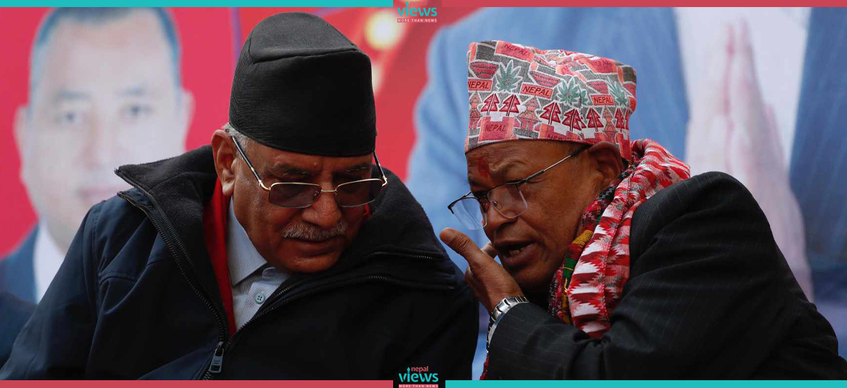 Prachanda: Kirtipur will get working Mayor, rather than talking