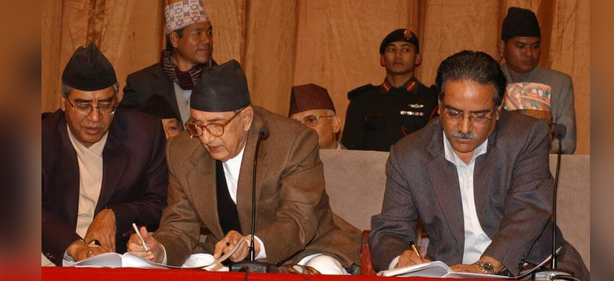 18 Years of Comprehensive Peace Agreement: Chairperson Dahal remembers Girija 