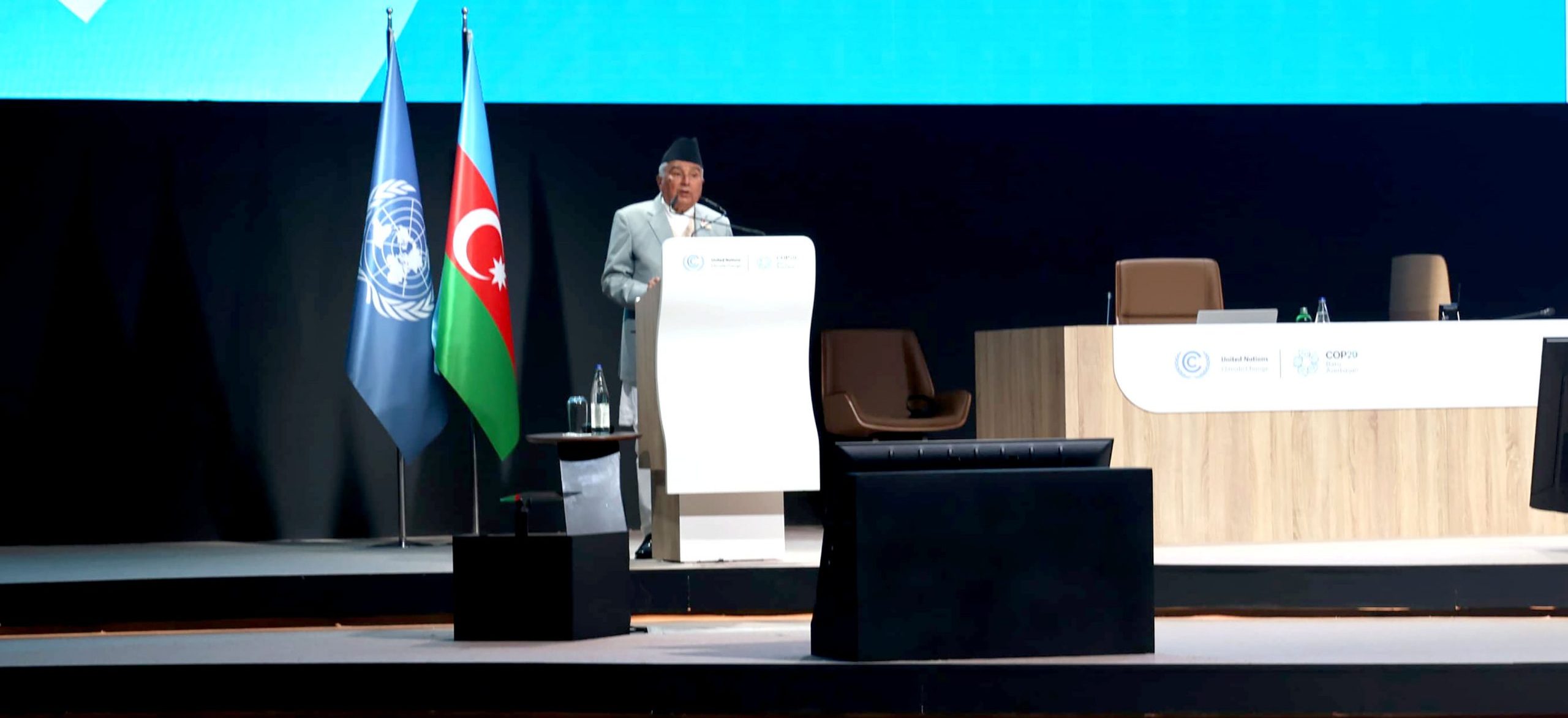 COP29: President Paudel to host high-level session today