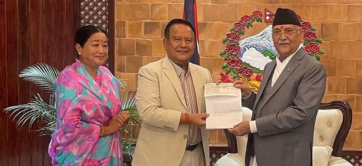Bhat Bhateni pass donation land under its name, which said to be given to CPN(UML)