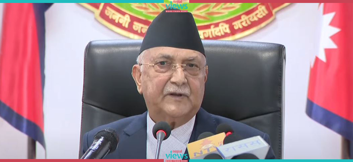 PM Oli commits to develop IT for earning foreign currency