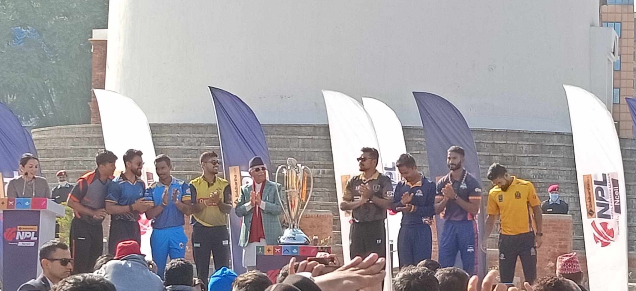 PM Oli unveils NPL Trophy