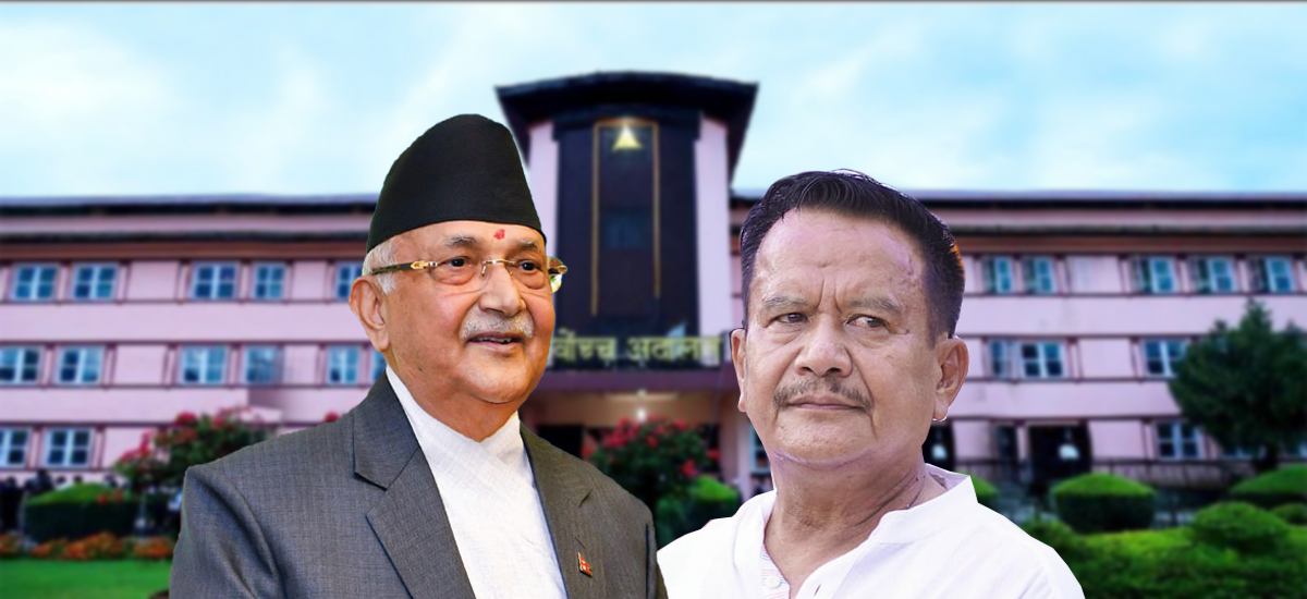 CPN (UML) Office’s land dispute case remains ‘unseen’