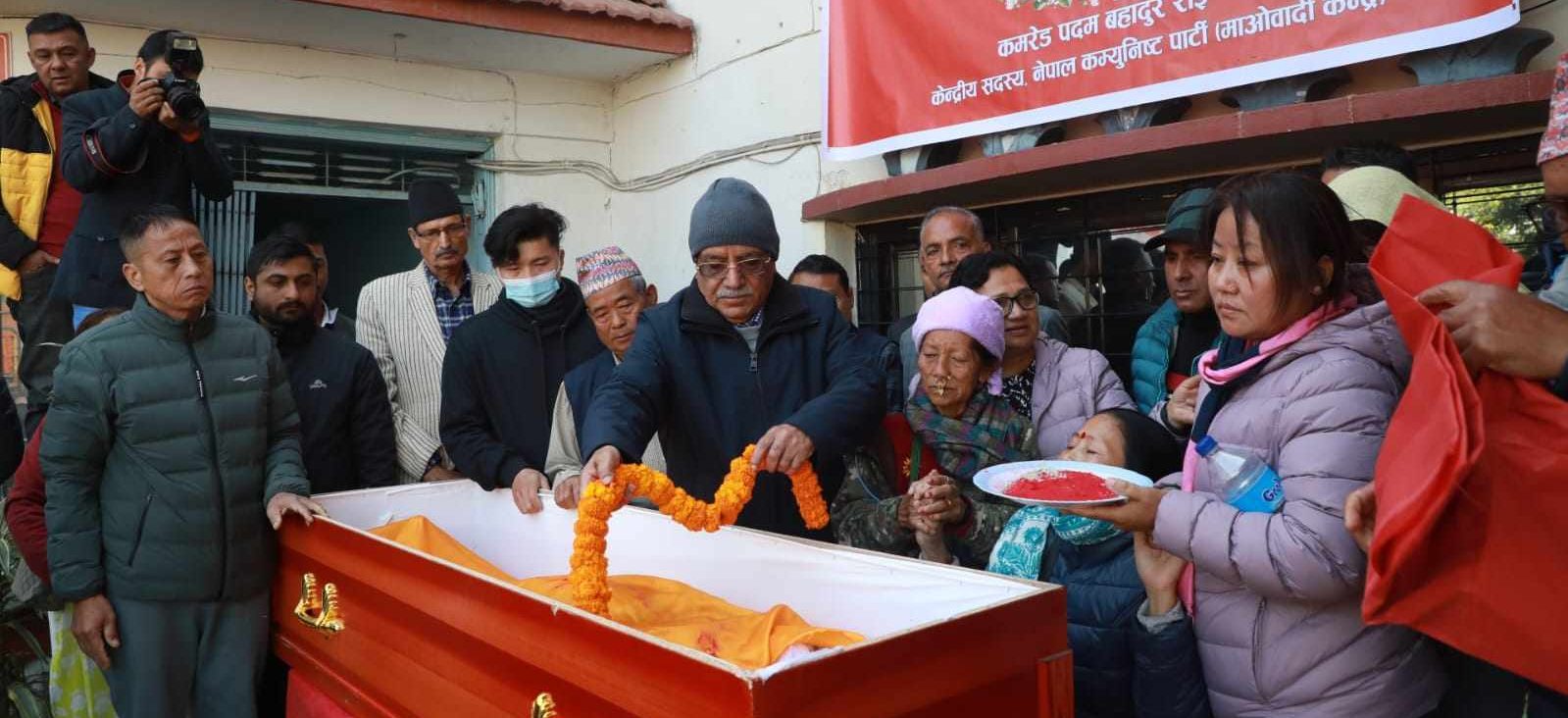 Chairperson Prachanda pays tribute to CPN (Maoist Centre) leader Rai