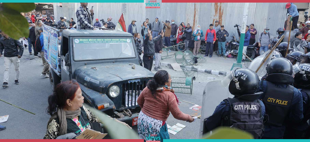 Scuffle between cooperative victims and police at Maitighar (Photo Feature)