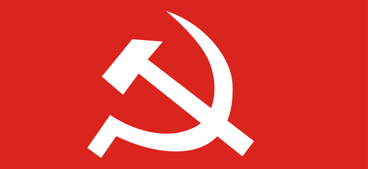 CPN (Maoist Center) candidate Rai surpasses CPN (UML) to elect as Triyuga Municipality's Chairperson