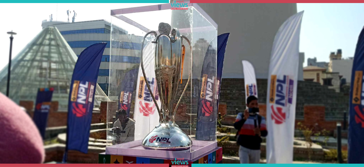 CAN announce prize money of NPL