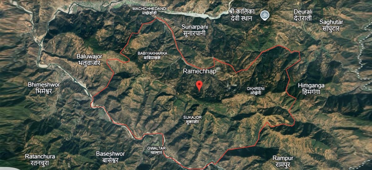 'One school, one nurse' programme effective in Ramechhap