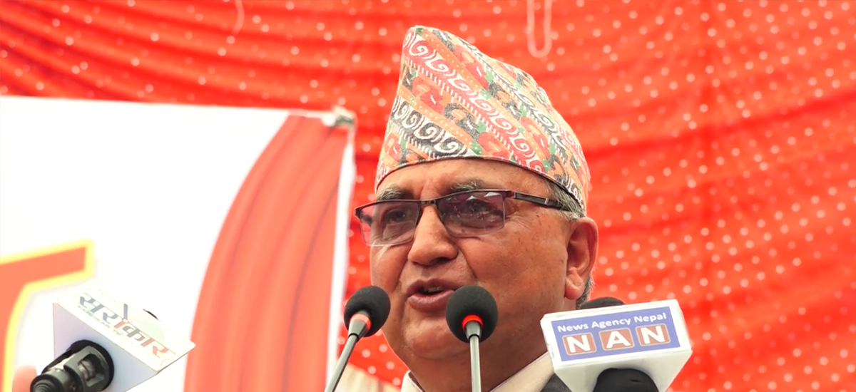 CPN (UML) Senior Vice Chairperson Pokharel: NC, UML always together for historic transformations