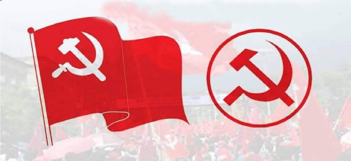 CPN (Maoist Centre) leads in Gauri Shankar Rural Municipality