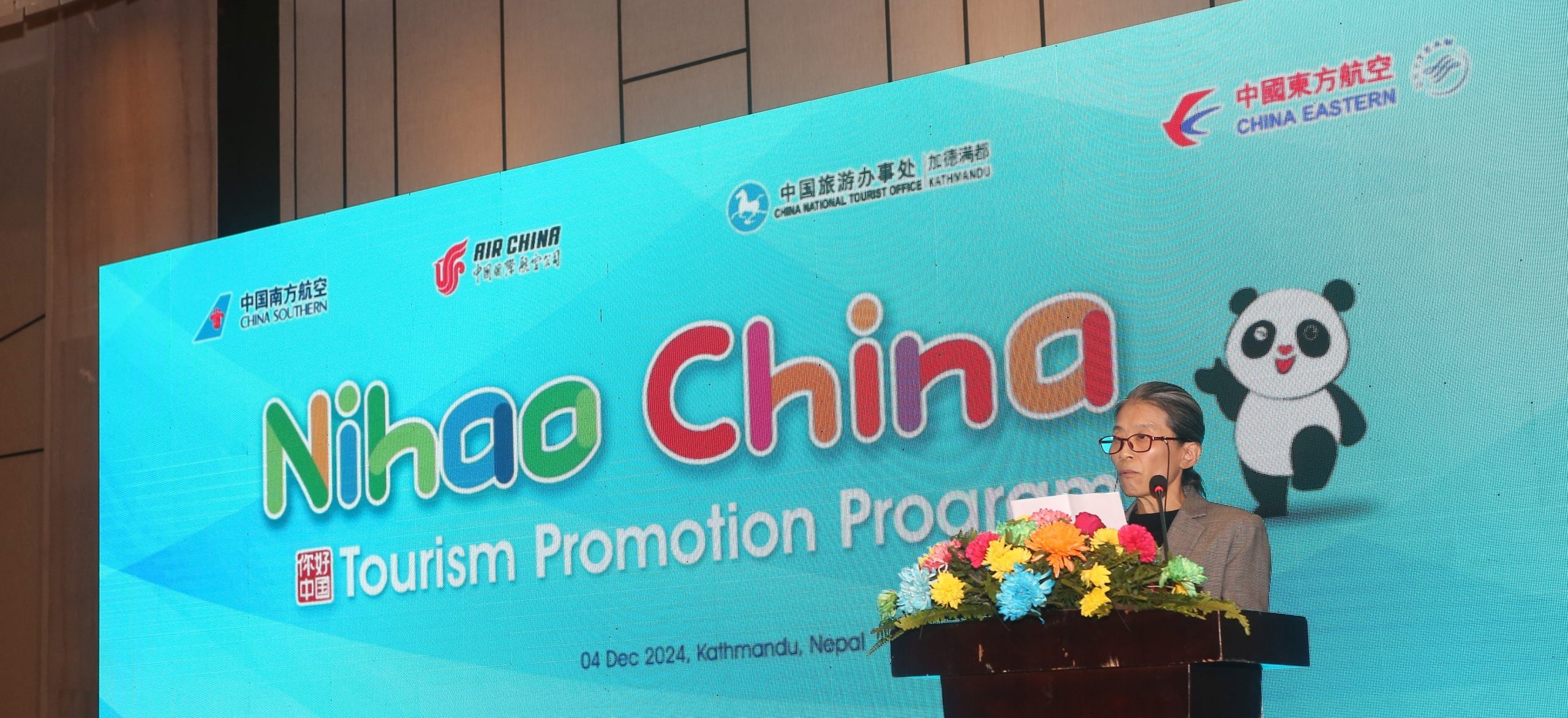 ‘Nihao China’ to boost tourism cooperation between Nepal and China