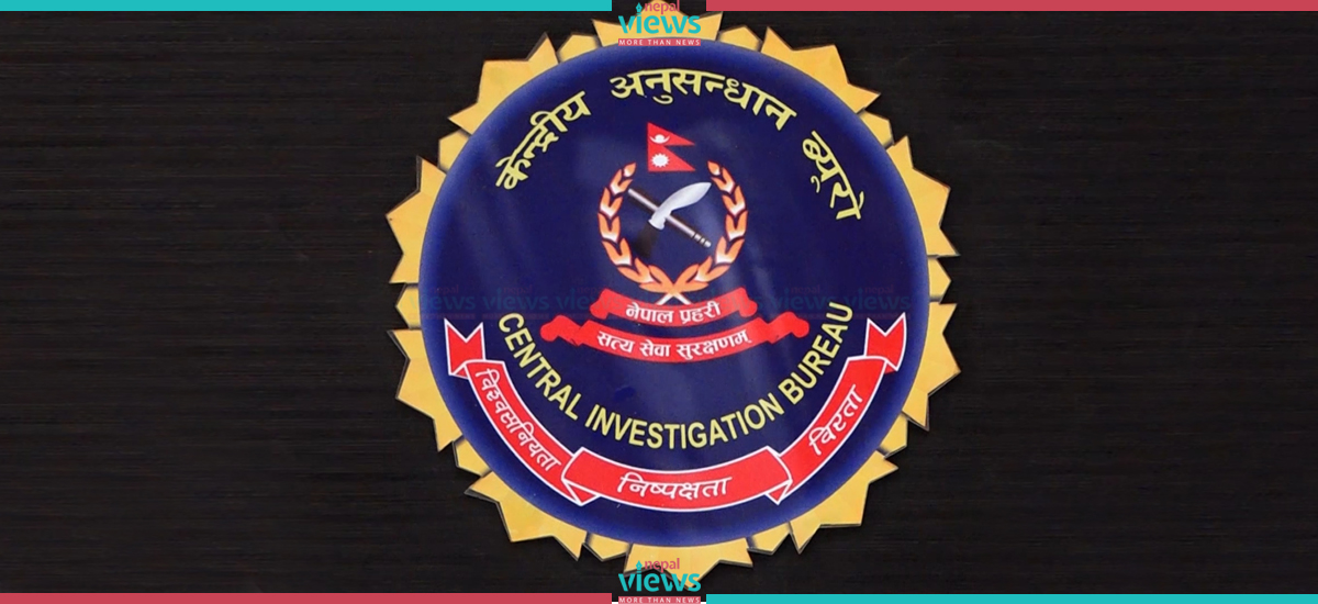 CIB raids call centre in Lalitpur, nabs 53 people