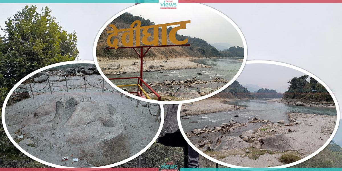 Devighat; where King Prithvi Narayan Shah took his last breath... (Photo Feature)