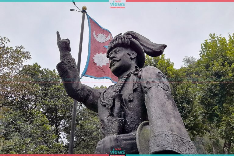 Prithvi Narayan Shah