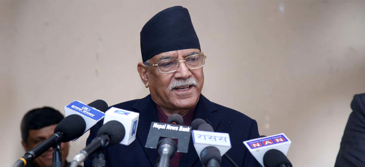 Prachanda: Need to create pressure for concluding remaining work of peace process
