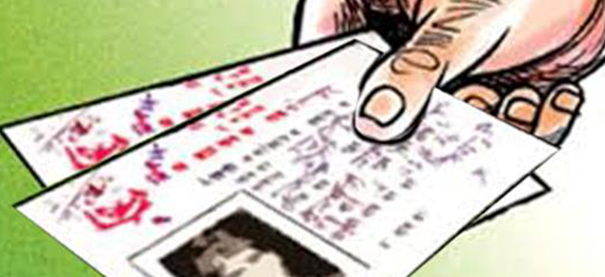 Local levels to make online recommendation for citizenship certificate