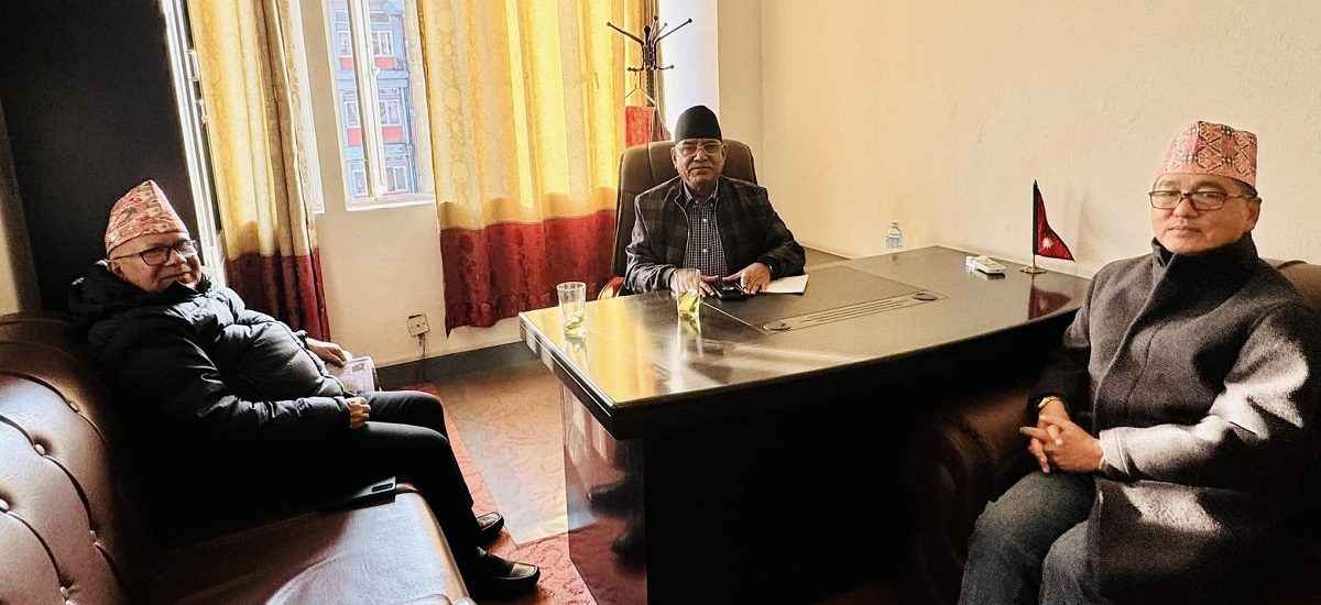 Meeting between Prachanda, Madhav and Lingden at Singhadurbar