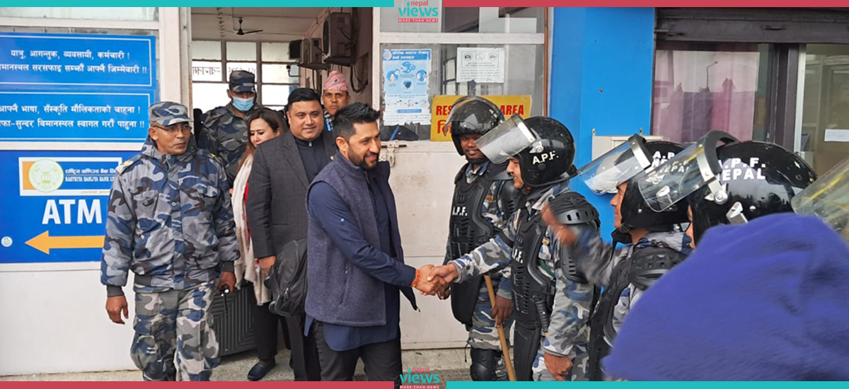 Supreme Cooperative Fraud Case: Rabi Lamichhane’s detention hearing completed