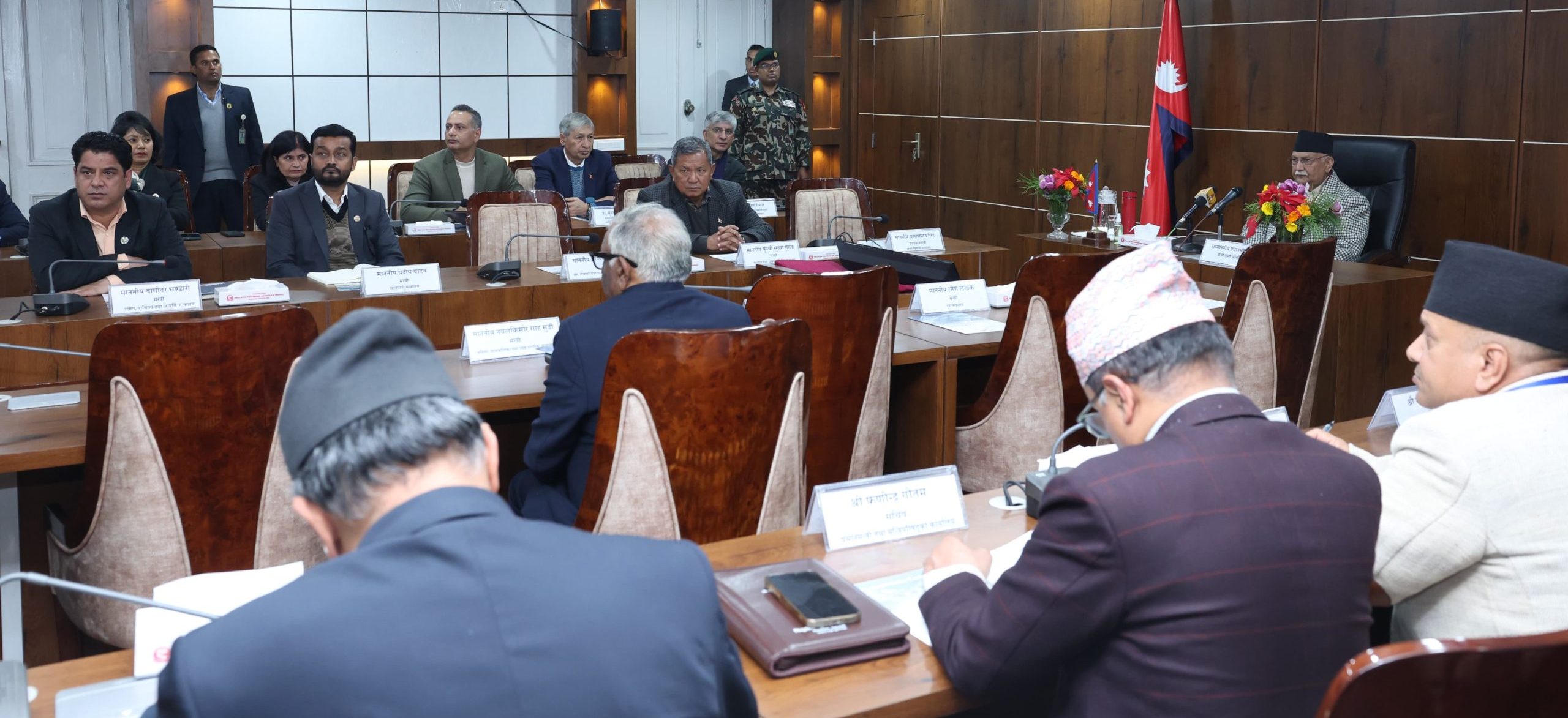 PM Oli announces Sagarmatha Sambaad