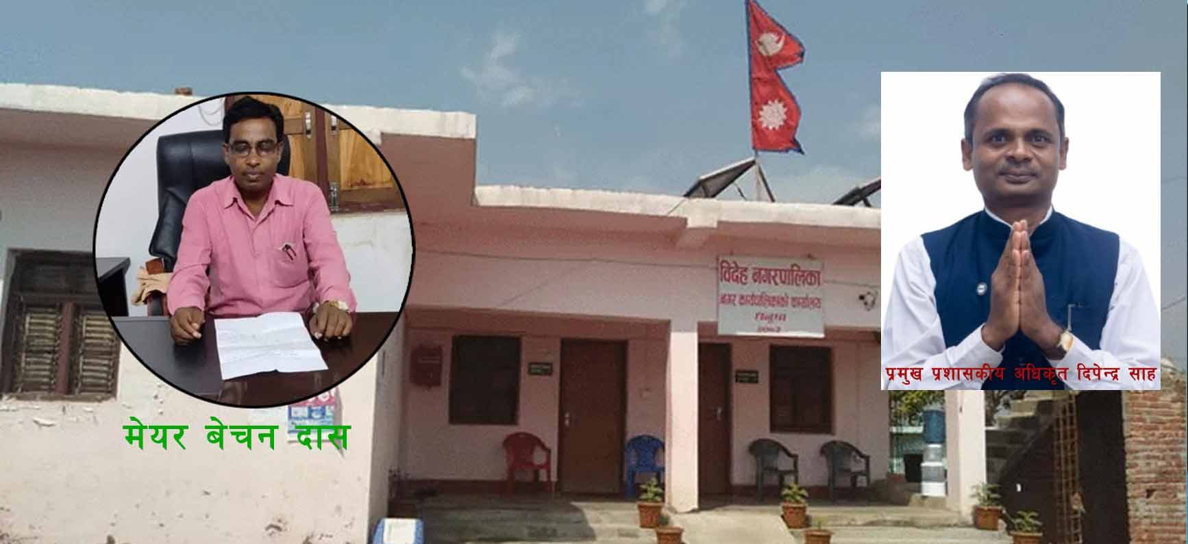 After Mayor Das threatens to shoot Administrative Officer in front of police...