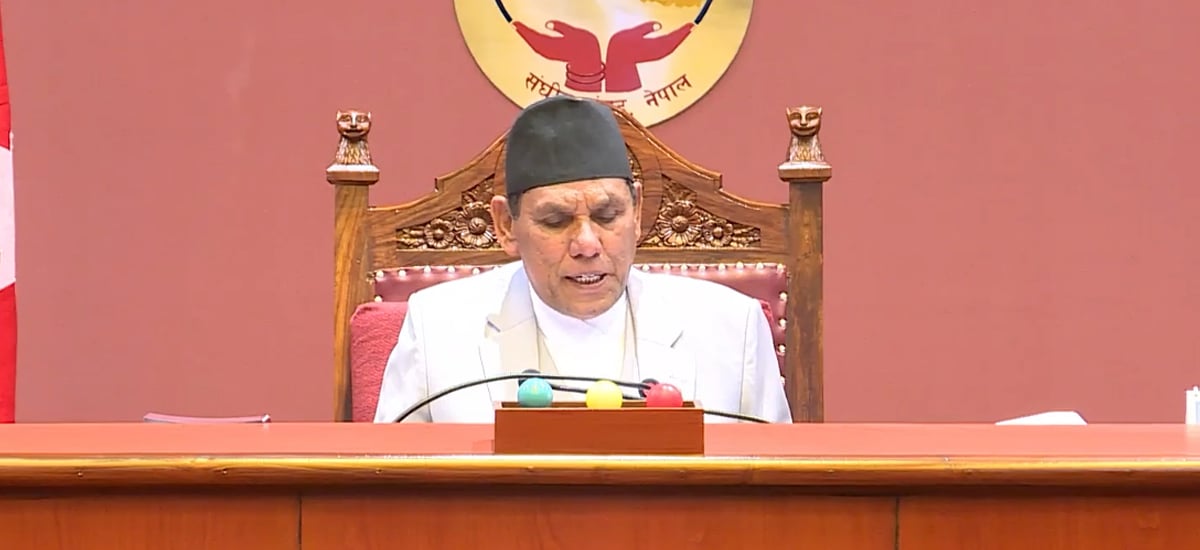 Upper House meeting: Lawmakers call for investigation into Prakriti Lamsal's death