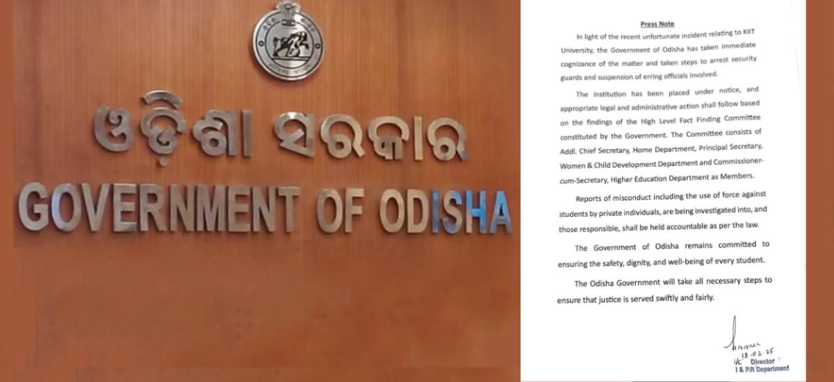 Odisha Government: KIIT under notice; Actions will be taken based on findings of committee