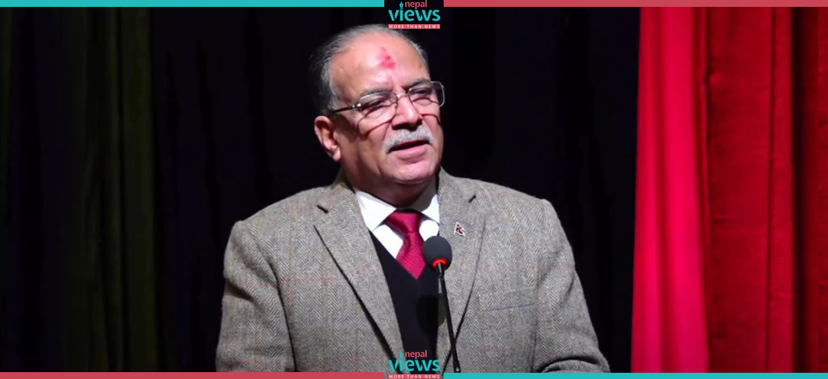 Prachanda: We are on peaceful front of revolution