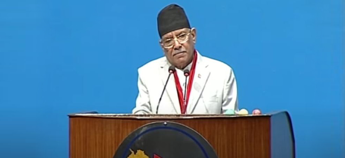 Prachanda claims to form government on his own; Challenges to open files of corruption again