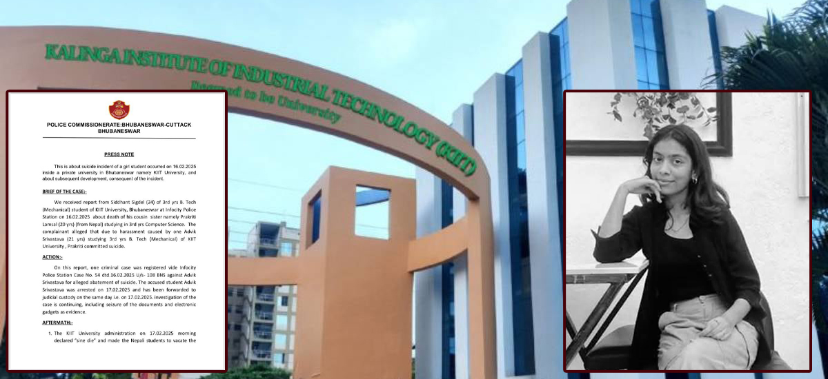 Prakriti's Suspicious Death: Case filed against accused student and 2 guards