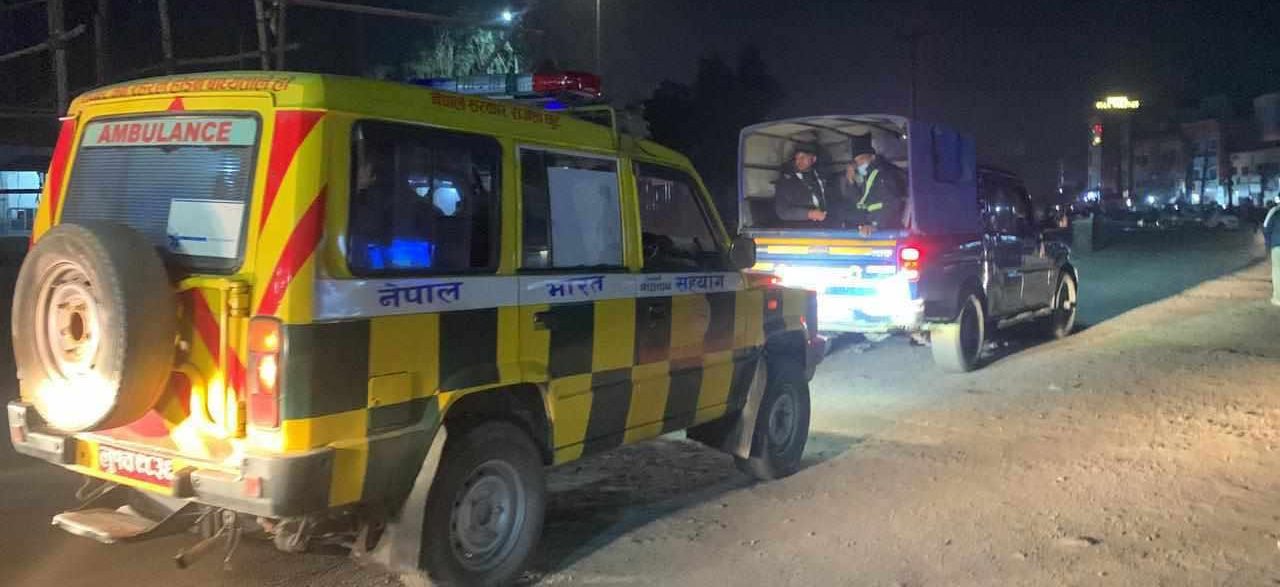 Prakriti Lamsal's body brought to Bhairahawa