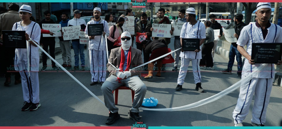 NSU demonstrates against social media bill at Maitighar (Photo Feature)