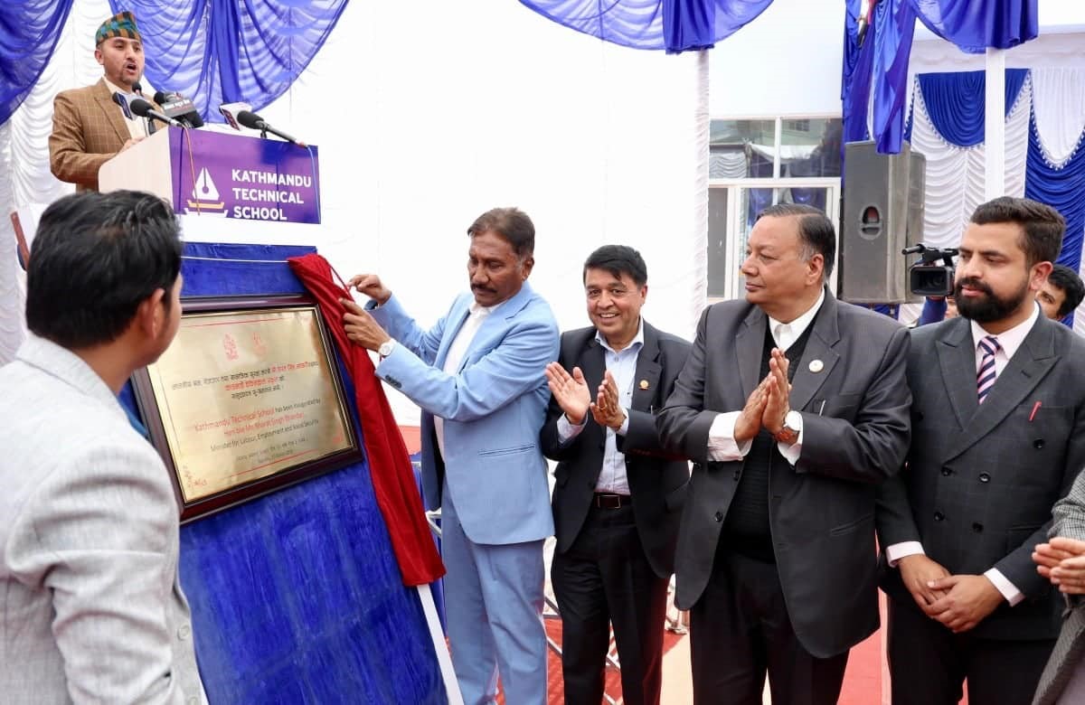 Kathmandu Technical School comes into operation | Nepal Views: Voices ...