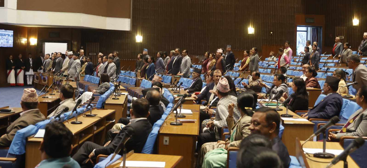 HoR meeting postponed for 30 minutes