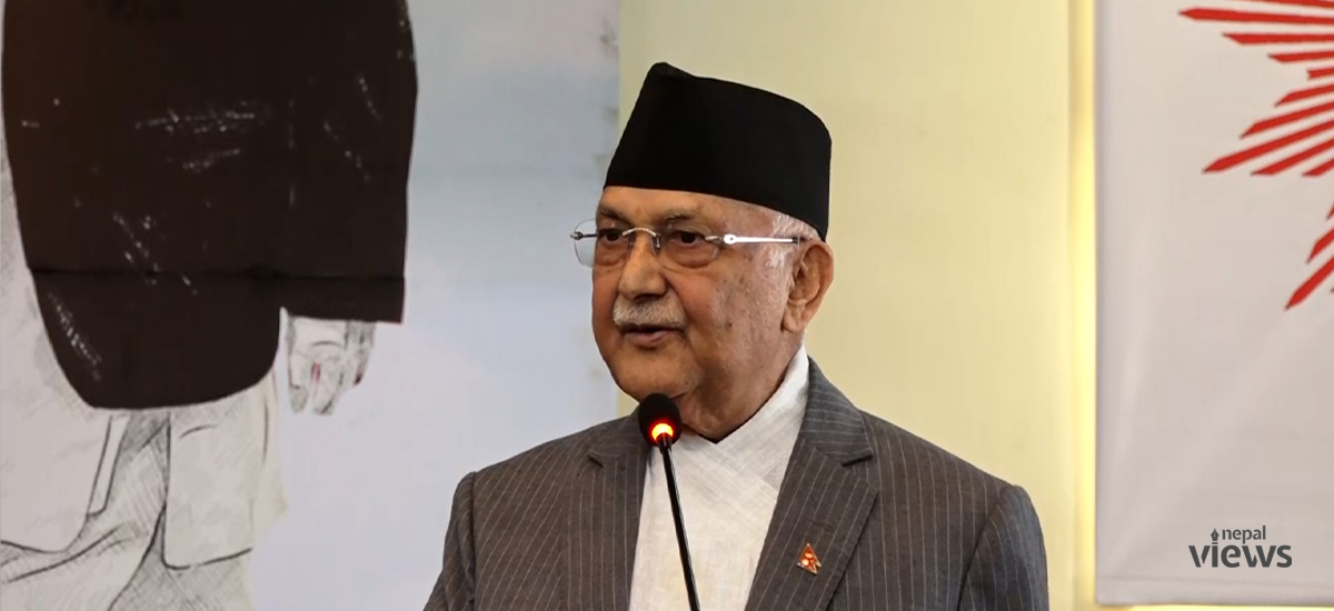 PM Oli extends Eid greetings